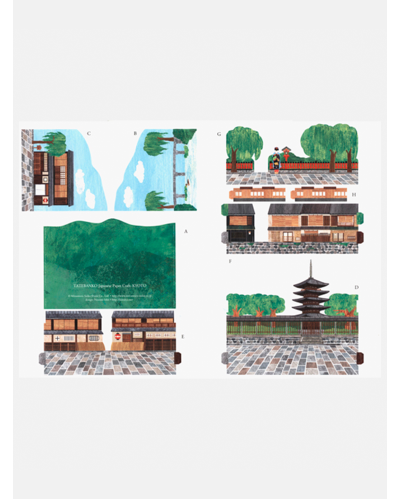 Architecture Connecting: Living Structures